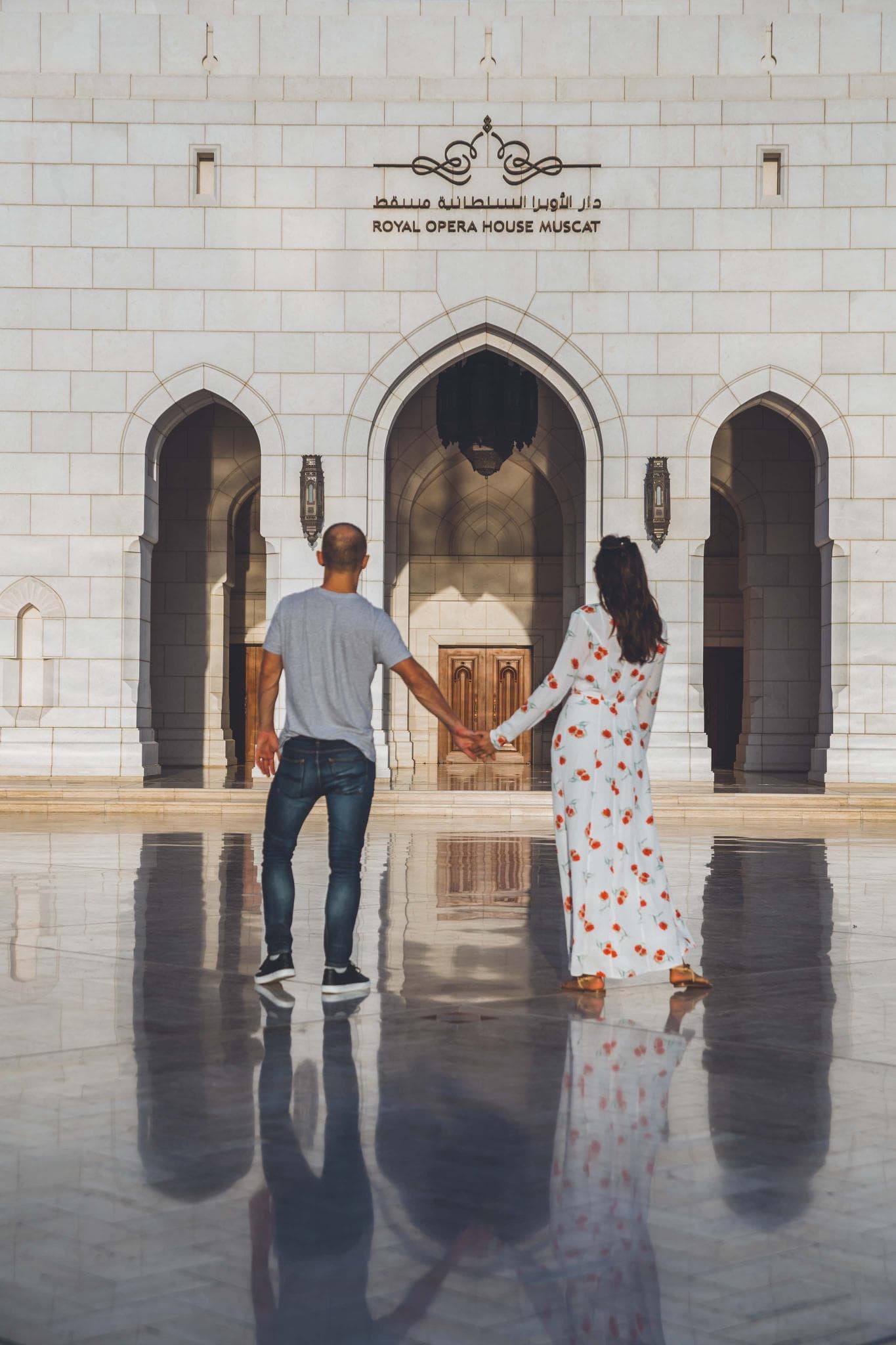Couple portrait session at the Royal Opera House Muscat